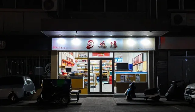 教学内容设计中常见误区的澄清与应对策略